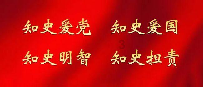易币付游戏画面